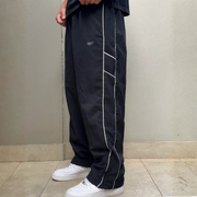 Urban Flow Relaxed Track Pants