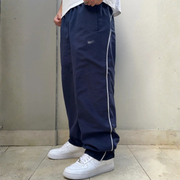 Urban Flow Relaxed Track Pants