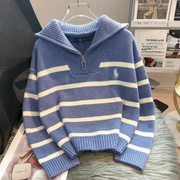 Nautical Stripe Pullover