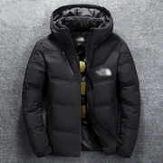 Arctic Shield Jacket