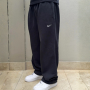 Urban Flow Relaxed Track Pants